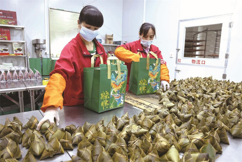 小粽子 大產業